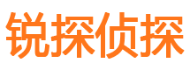 玉林寻人公司